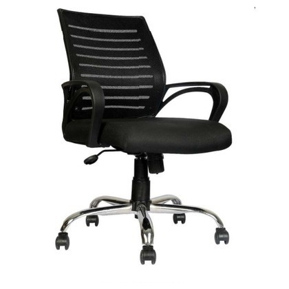 Ergonomic Office Chair